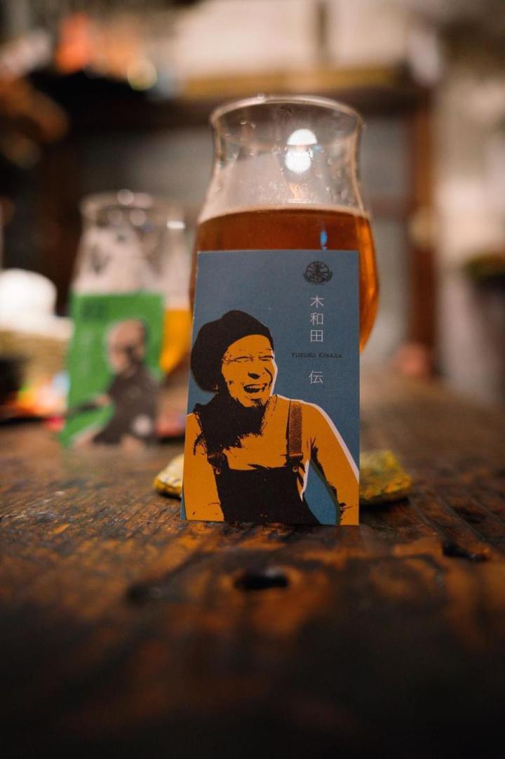 Bakushuku Den Guest House Brew Ματσουγιάμα Εξωτερικό φωτογραφία