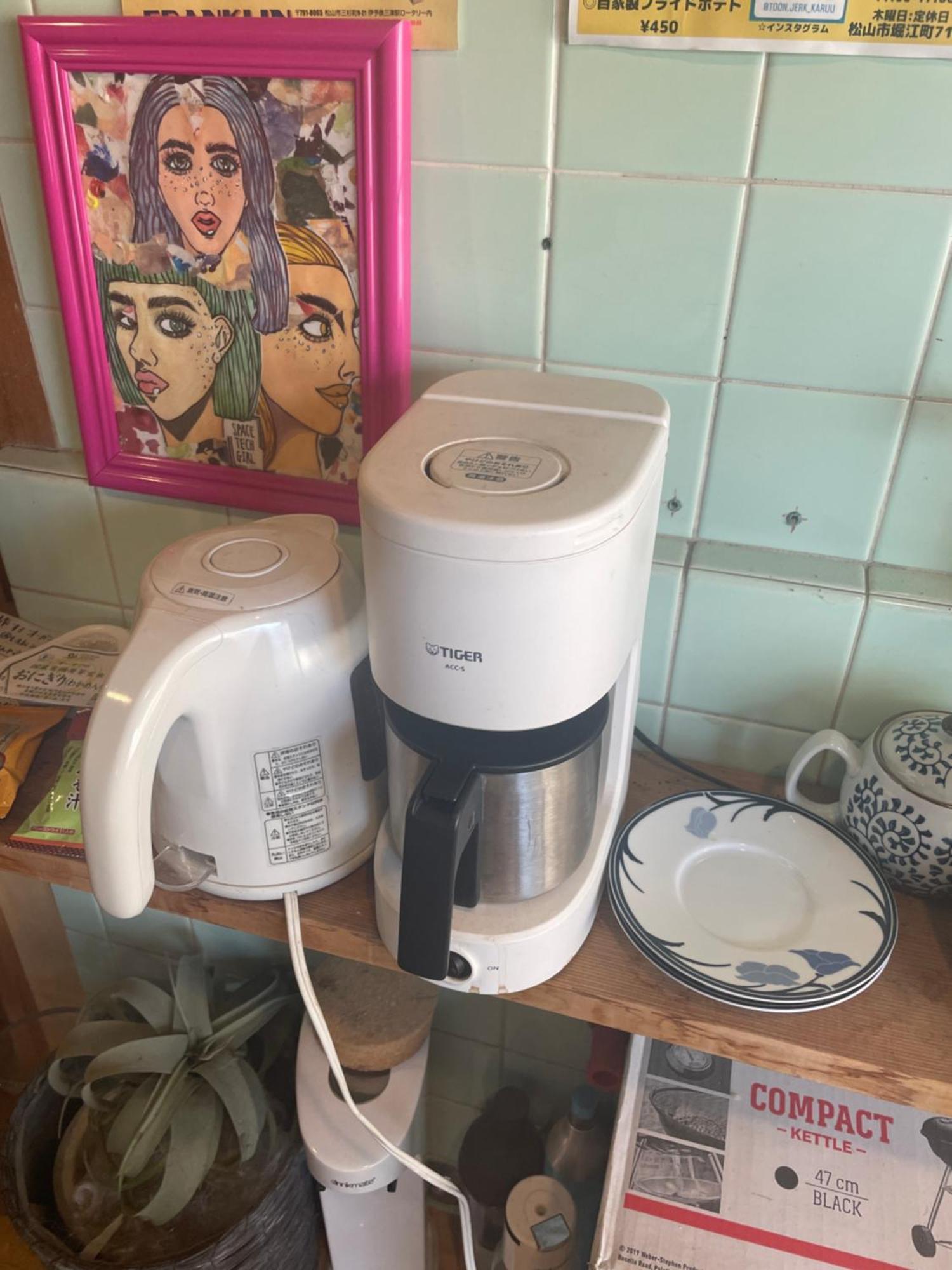 Bakushuku Den Guest House Brew Ματσουγιάμα Εξωτερικό φωτογραφία